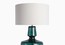 Роскошный светильник Heathfield Adora Table Lamp