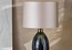 Стильный светильник Heathfield Agave Table Lamp