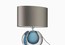 Уютный светильник Heathfield Gaia Table Lamp