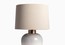 Настольный светильник Heathfield Alba Table Lamp