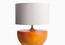 Роскошный светильник Heathfield Fuji Table Lamp