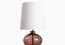 Элегантный светильник Heathfield Pedra Antique Brass Table Lamp