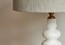 Роскошный светильник Heathfield Blanca Table Lamp