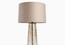 Стильная лампа Heathfield Caius Table Lamp