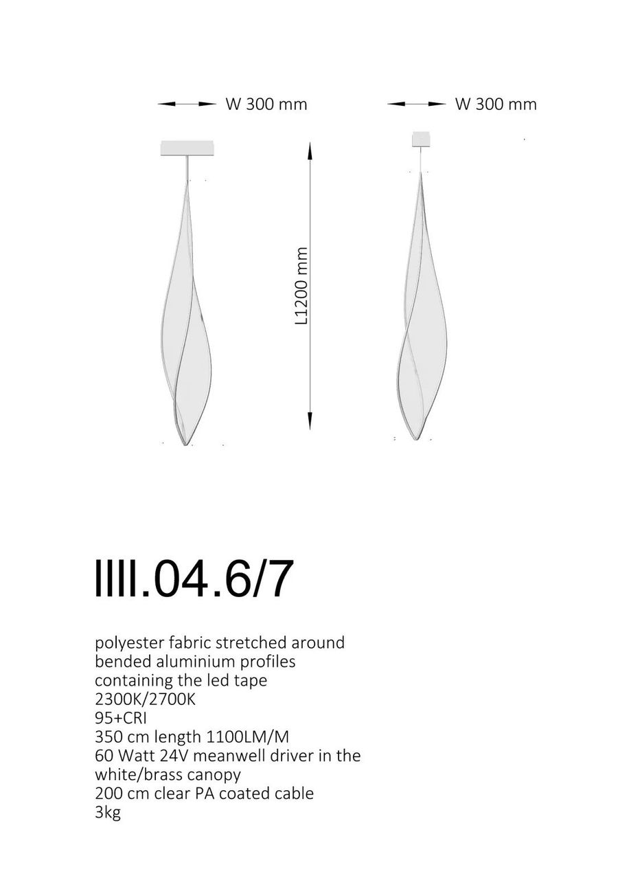 Подвесной светильник llll llll.04