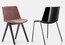 Стильный стул Mdf Italia Aïku Collection