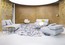 Элегантный ковер Paola Lenti Ellissi