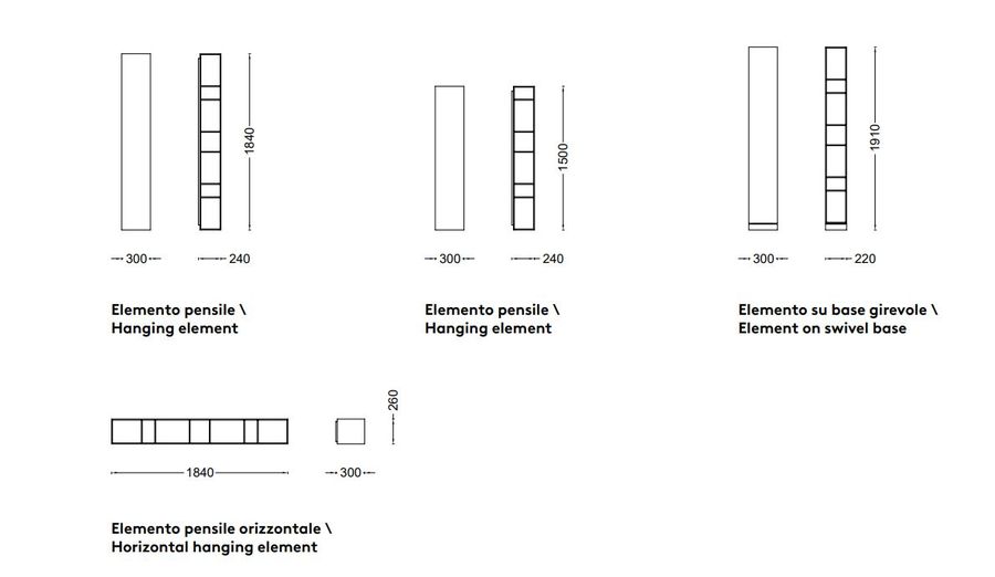 Дизайнерский шкаф Porro Sidewall