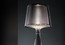 Настольная лампа Slamp Liza Table
