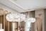 Модный светильник Slamp Clizia Suspension