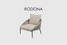 Садовое кресло Skyline Design Rodona