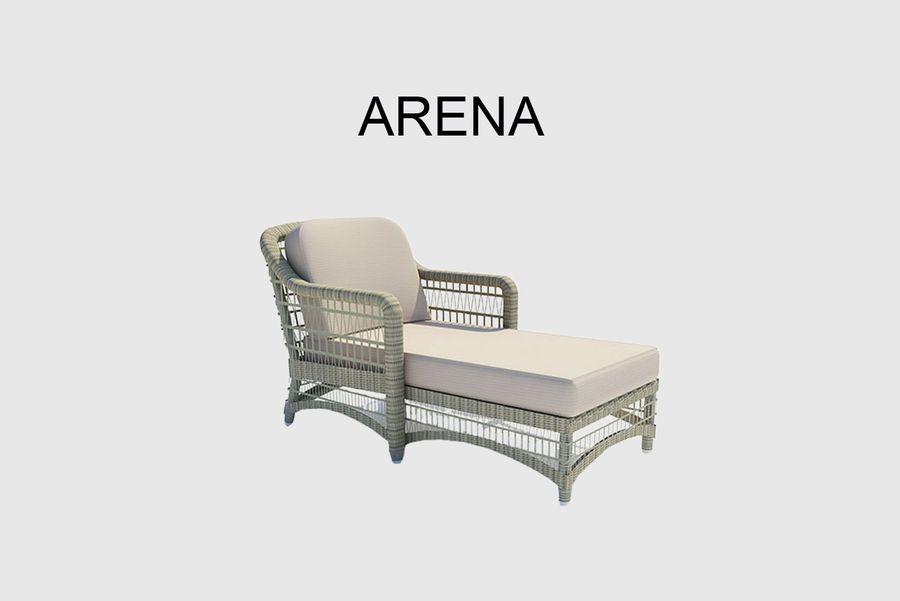 Стильный шезлонг Skyline Design Arena Lounger