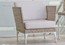 Садовое кресло Skyline Design Brafta Silllon