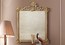 Стильное зеркало Vittorio Grifoni ART. 0077