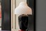 Модный светильник Parachilna Chinoz