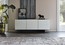Стильный буфет Cattelan Italia Focus