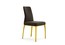 Элегантный обеденный стул Roche Bobois Aida