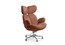 Офисный стул Roche Bobois Pulp