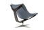 Кожаное кресло-гамак Roche Bobois Dolphin