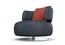 Круглое кресло-таблетка Roche Bobois Curl