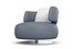 Круглое кресло-таблетка Roche Bobois Curl