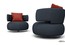 Круглое кресло-таблетка Roche Bobois Curl