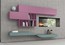 Лаконичная модульная система Roche Bobois Intralatina 201304-B