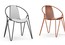 Дизайнерский садовый стул Roche Bobois Madame O