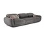 Современный диван Roche Bobois Syntone