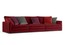 Уютный диван Roche Bobois Long Island 2