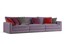 Уютный диван Roche Bobois Long Island 2