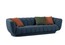Уютный диван Roche Bobois Odea 2
