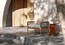 Элегантное кресло Atmosphera Lodge