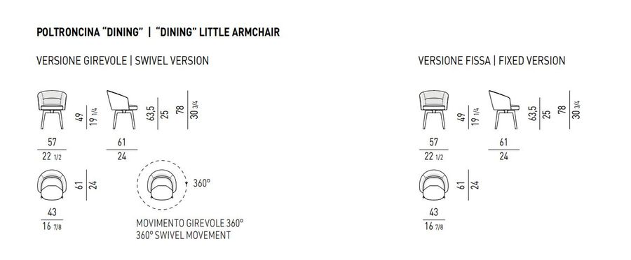 Уютный стул Minotti Amélie "Dining"