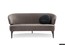 Двухместный диван Minotti Aston