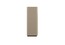 Современный буфет LIU JO Caillou High Cupboard with Plinth