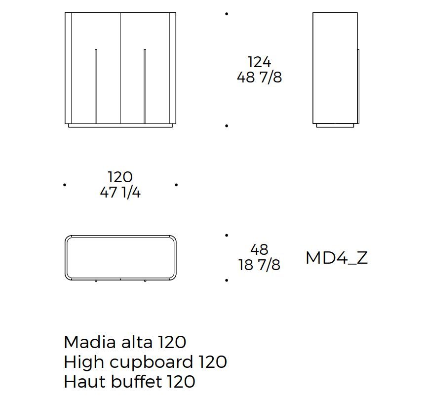 Современный буфет LIU JO Caillou High Cupboard with Plinth