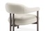 Небольшое кресло Cattelan Italia Greta Lounge