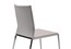 Обеденный стул Cattelan Italia Eva