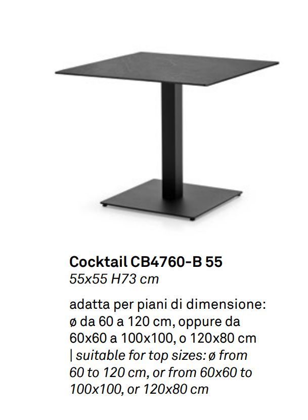 Основание для обеденного стола Connubia Cocktail CB4760-B 55