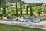 Садовый столик-пуф Bontempi Casa Pattern Outdoor