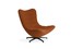 Кресло с пуфом для ног Roche Bobois Rencontre