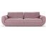 Дизайнерский диван Roche Bobois Intemporel