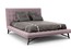 Современная кровать Roche Bobois Profile