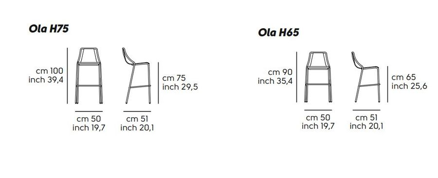 Кожаный стул для бара Ola H65/H75 M CU