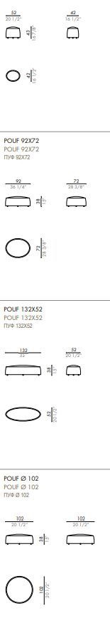 Современный пуф Desiree Pond