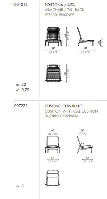 Садовое кресло Desiree Eben