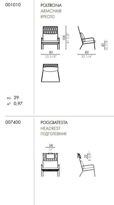 Элегантное кресло Desiree Alix