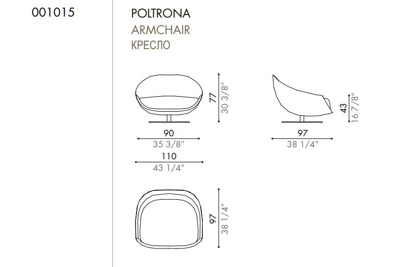 Вращающееся кресло Desiree Avì