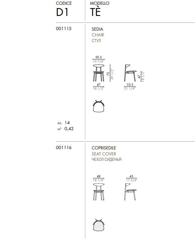Обеденный стул Desiree Te'